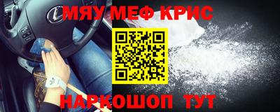 мдпв Краснодар