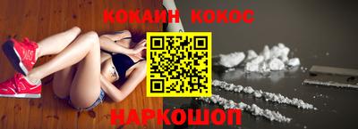 МДПВ Краснознаменск