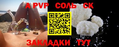 мдпв Краснодар