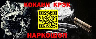 мдпв Краснодар