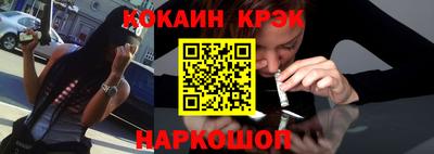 МДПВ Краснознаменск