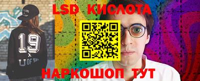 МДПВ Краснознаменск