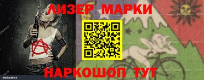 МДПВ Краснознаменск