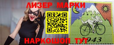 мдпв Краснодар