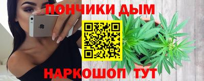 мдпв Краснодар