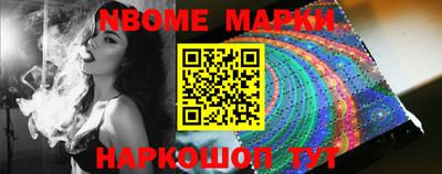 МДПВ Краснознаменск