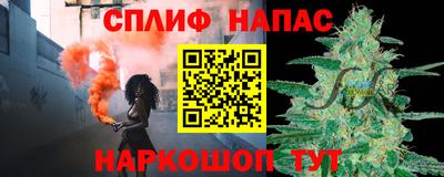 мдпв Краснодар
