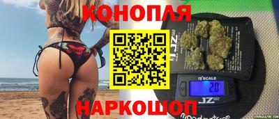мдпв Краснодар