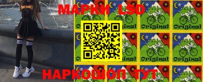 МДПВ Краснознаменск