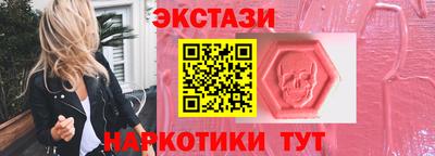 МДПВ Краснознаменск