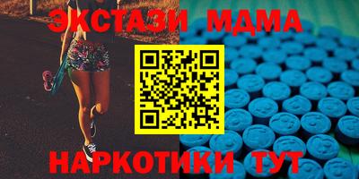МДПВ Краснознаменск