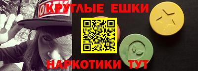 мдпв Краснодар