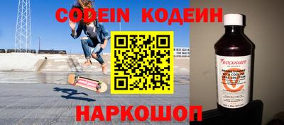 МДПВ Краснознаменск