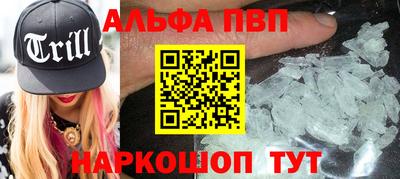 МДПВ Краснознаменск