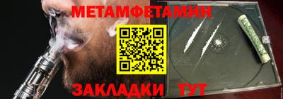 мдпв Краснодар