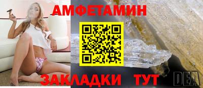 МДПВ Краснознаменск