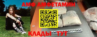 мдпв Краснодар
