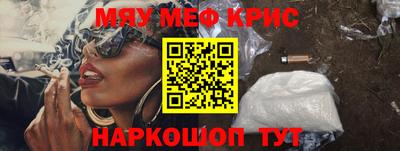 мдпв Краснодар