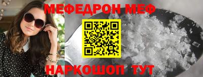 МДПВ Краснознаменск