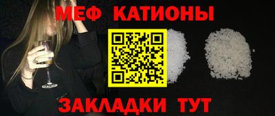мдпв Краснодар