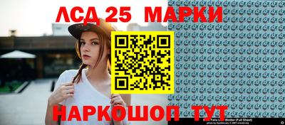 мдпв Краснодар