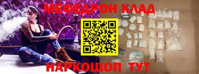 МДПВ Краснознаменск