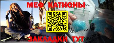 МДПВ Краснознаменск